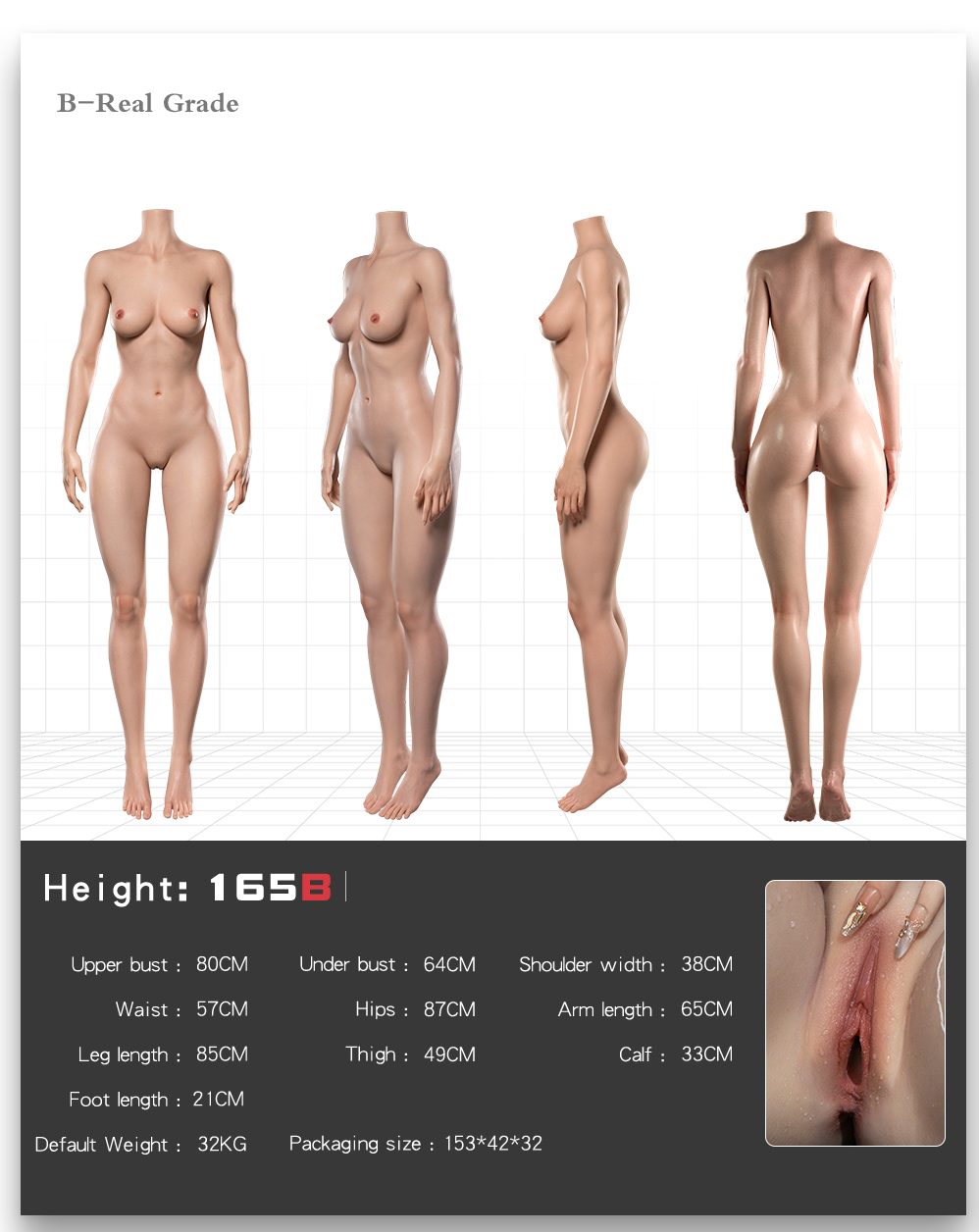 165cm B cup