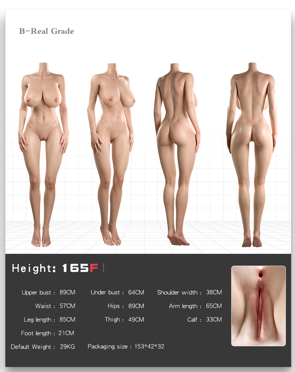 165cm F cup